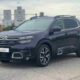 CITROEN C5 AIRCROSS 1.5 BHDI 130CV SHINE EAT8