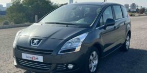 PEUGEOT 5008 1.6 VTI 120HP 7 SEATS